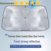 Car Sunshade Windshield Visor - Heat & UV Protection