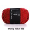 4-Ply Yimian Medium-Fine Milk Cotton Baby Yarn for Hand-Knitted DIY Projects