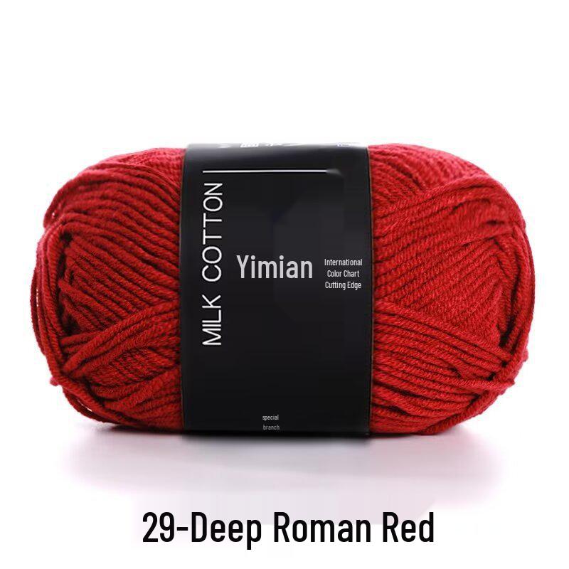 4-Ply Yimian Medium-Fine Milk Cotton Baby Yarn for Hand-Knitted DIY Projects