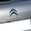 1PCS Car ABS Letter Logo Sticker Body Trunk Decoration Sticker Accessories For Citroen C1 C2 C3 C4 Picasso C4L C5 Berlingo Saxo