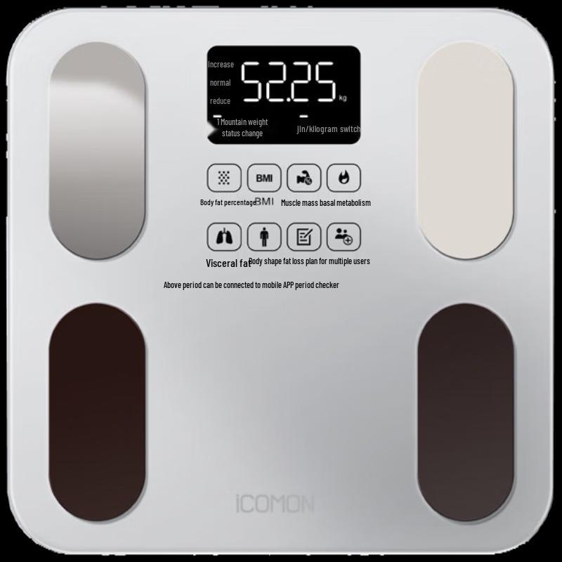 Wolai Smart Body Fat Scale (CN version)