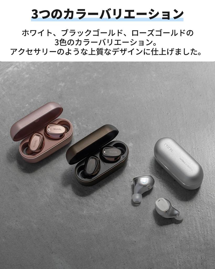 Official NUARL mini3 True Wireless Noise Low Gaming Up to 32 Hours of Ambient Sound IPX4 with Mic Earbuds, Cancelling, Multi-Point Bluetooth, Latency,