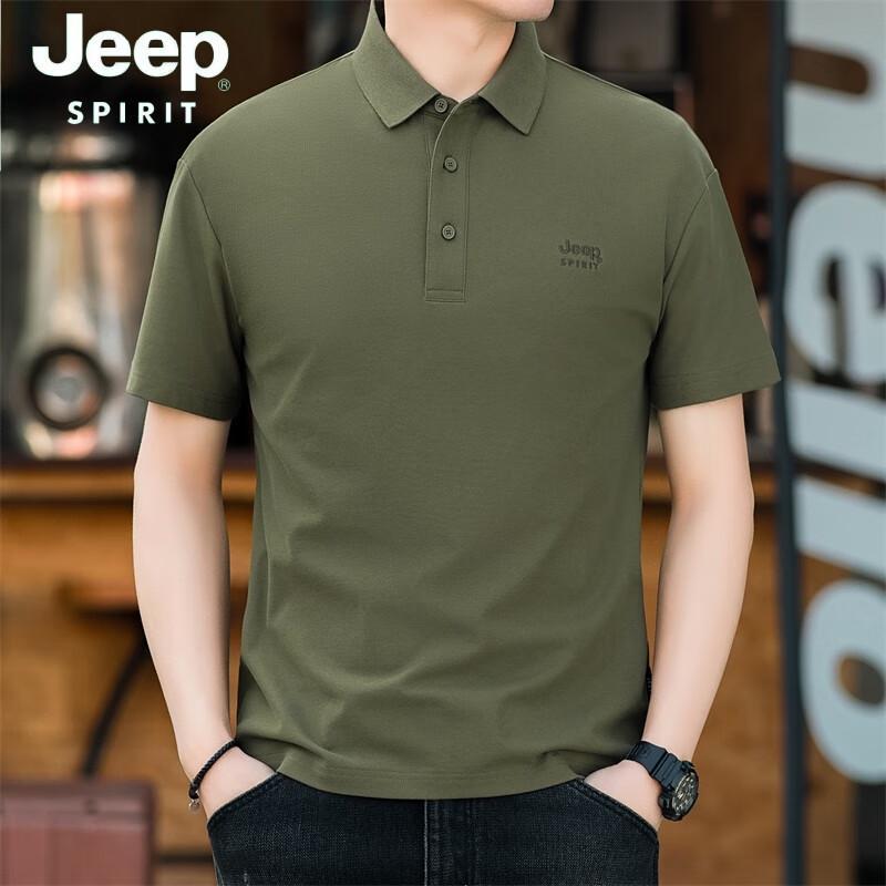 JEEP SPIRIT Men s Casual Plus Size Polo T-Shirt 2XL