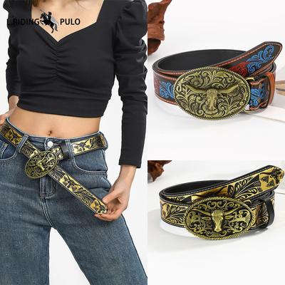 New Retro Versatile Jeans Women's Belt High Quality Comfortable Belt