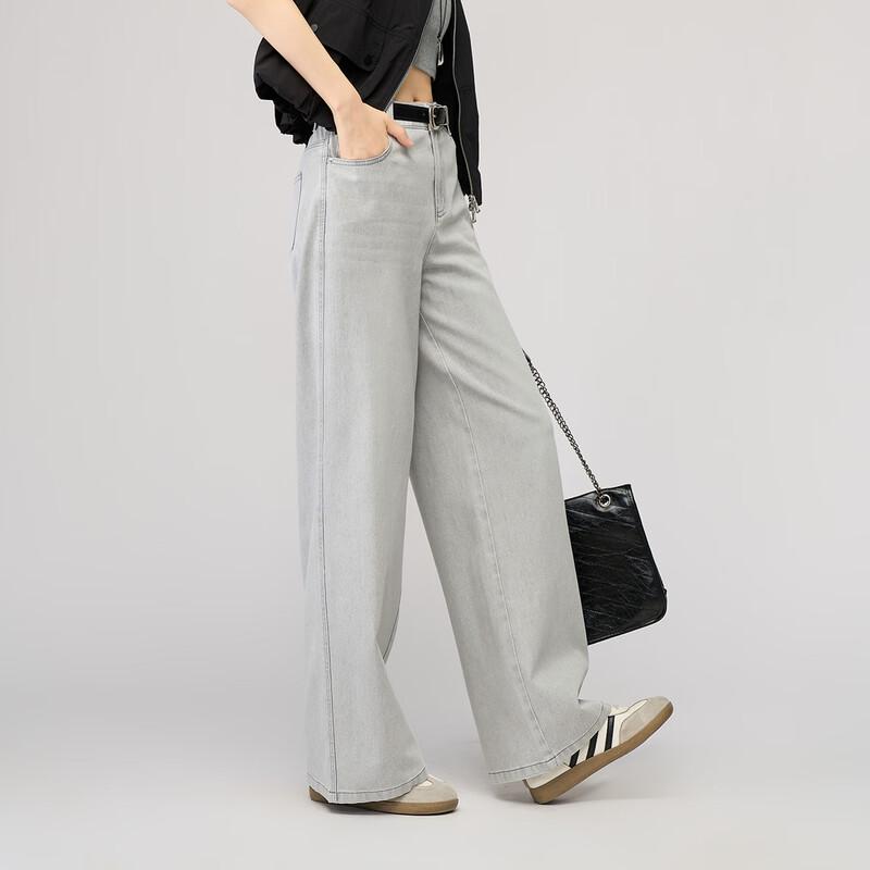Yalida 2026 Spring Women's Loose Wide-Leg Stretchy Jeans