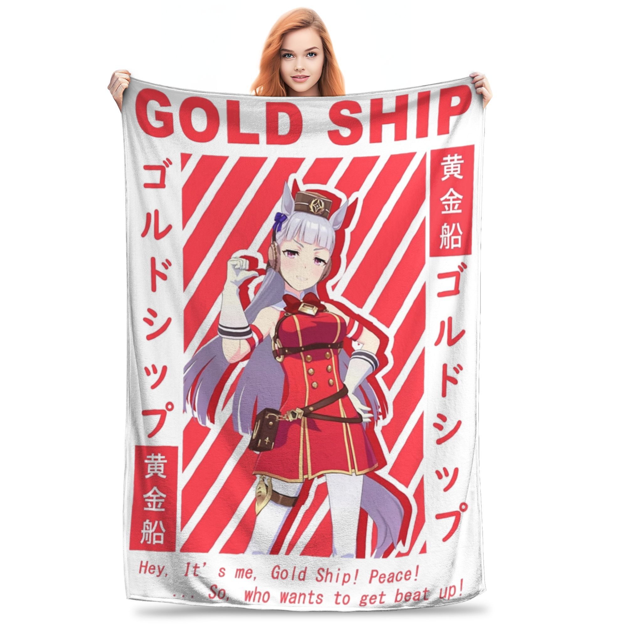 

Uma Musume Pretty Derby Gold Ship Blanket Warm Cozy Fluffy Throw Blankets for Sofa 50x60 Inch Multi-size Plush Thin Quilt 75x90cm