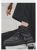 Large Size Men's High-Top Sneakers - Trendy Autumn/Winter White Shoes for Teens, Couples, and Students