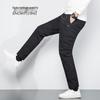 SNOWFLYING Men's Lightweight Warm Casual Down Pants