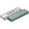 Sakai Den Japanese Whetstone Coarse Grit #220 Single Edge WSD-01 Green