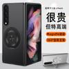 Applicable To Samsung Galaxy Z Fold1 Mobile Phone Case Folding Screen New Rotating Magnetic Bracket Anti-drop Case