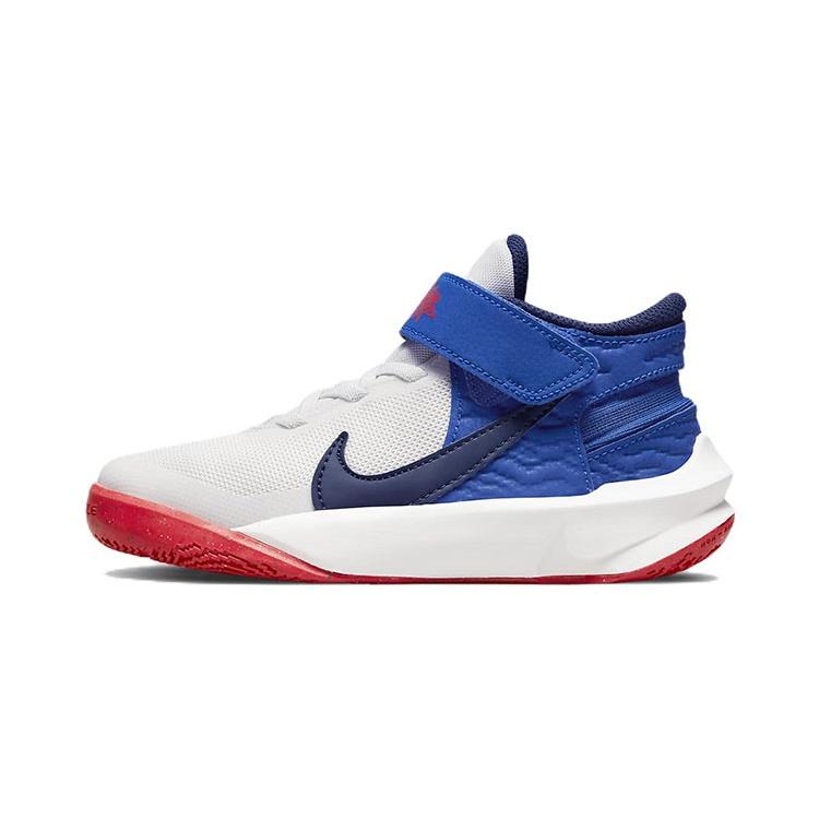 (PS) Nike Team Hustle D 10 FlyEase  Gray Blue  Kids  DD7302-103 EU 28