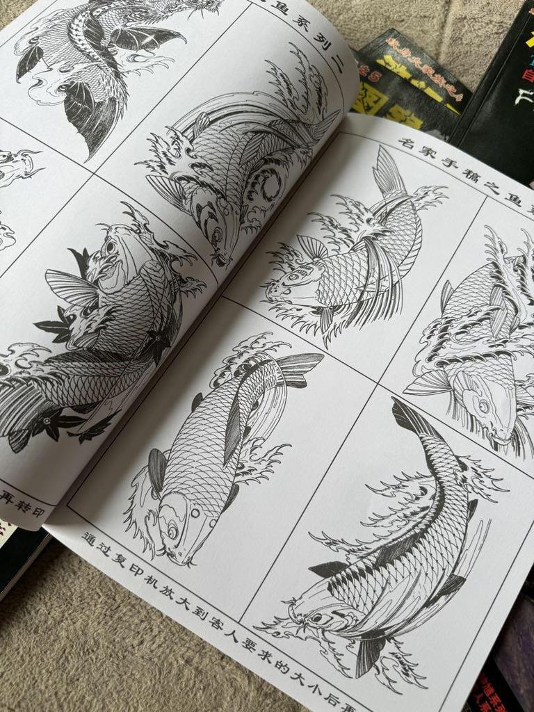 [USED] TATTOO 9-Book Set: A Collection of Trendy Designs, Tattoo Artist Sketches, and Art Books