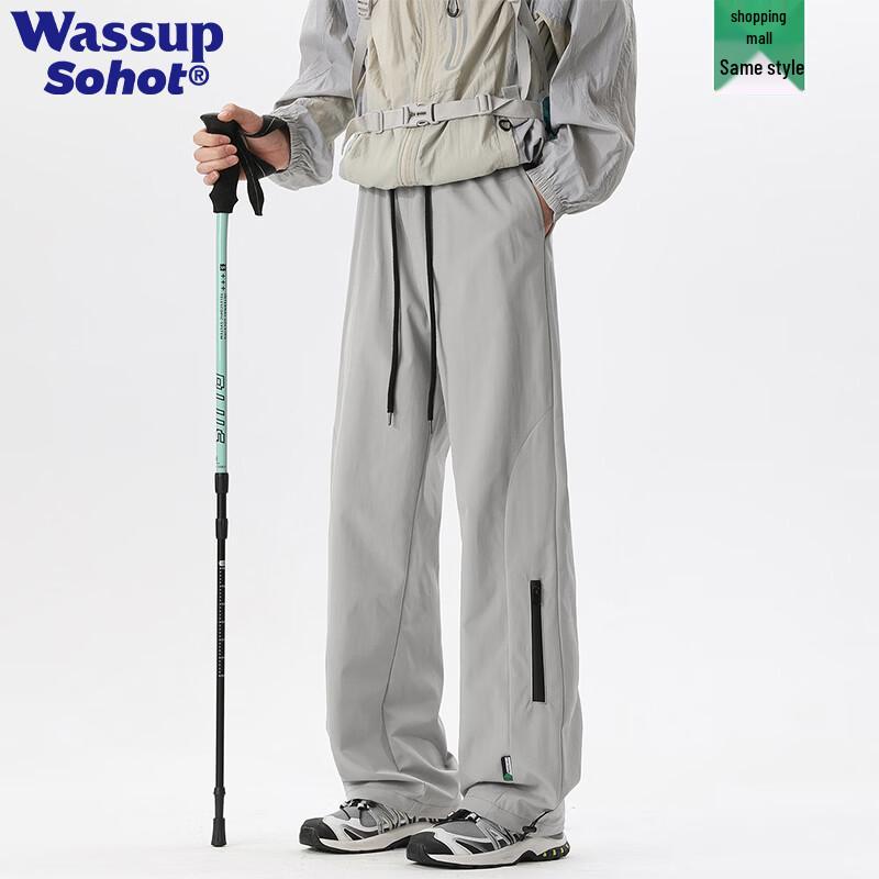 Wassup Sohot Men's Casual Outdoor Softshell Pants