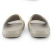 New Balance Slippers Beige