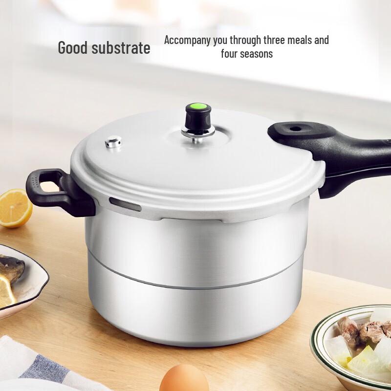 Supor Good Helper Aluminum Alloy Pressure Cooker