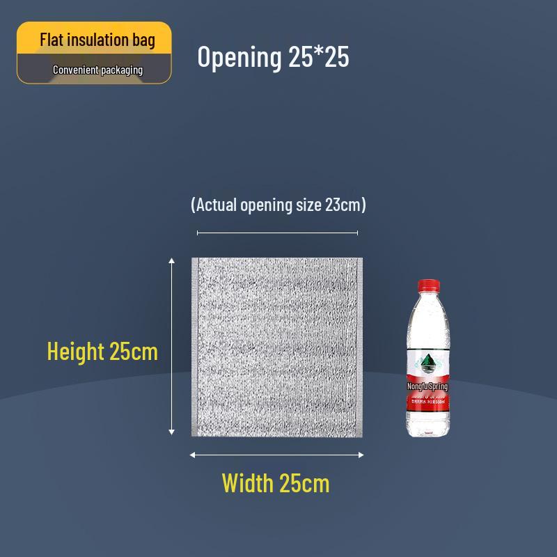 Selbstklebender Verschluss Aluminiumfolie Isolierte Tasche zur Kaltlagerung: Ideal für Kuchen, BBQ, Meeresfrüchte und zum Mitnehmen.