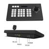 DAIPU PTZ Video Conference Control Keyboard (CN version)