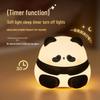 Panda Huahua Silicone Night Light - Eye-Friendly Atmosphere & Gift Light