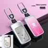 Key Cover for Toyota Crown, Land Rover: 24 Models, Vellfire, 18 Models, Road Rover, 13/14 Gen Crown