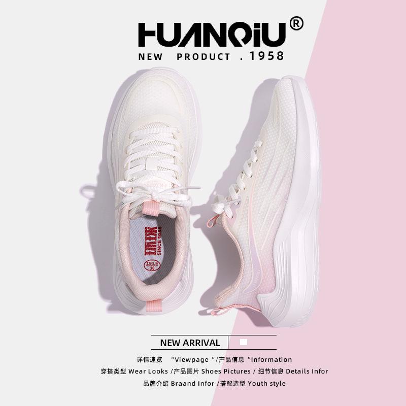 Global pink flying-woven shoes women's ZHQ6368 spring new breathable women's shoes versatile fashion casual sports shoes