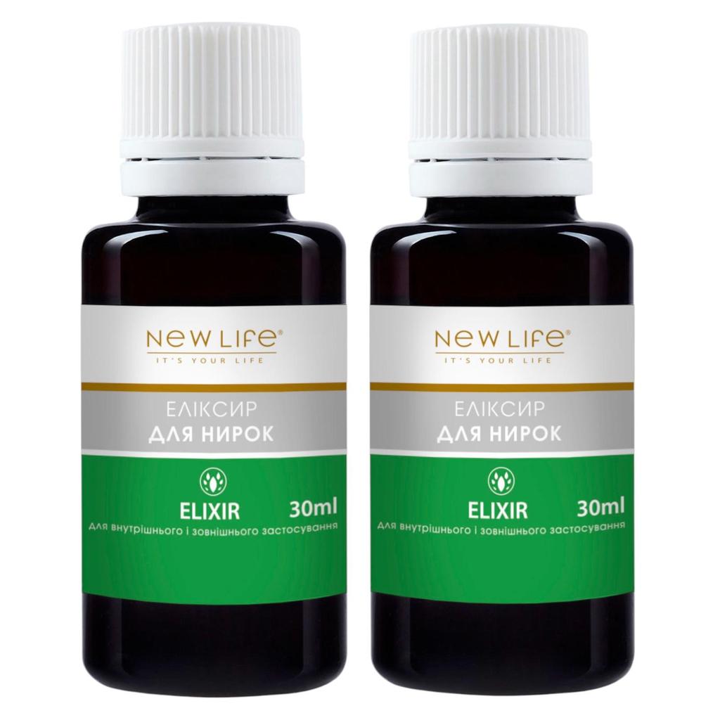 Herbal Kidney Elixir Dietary Supplement New Life