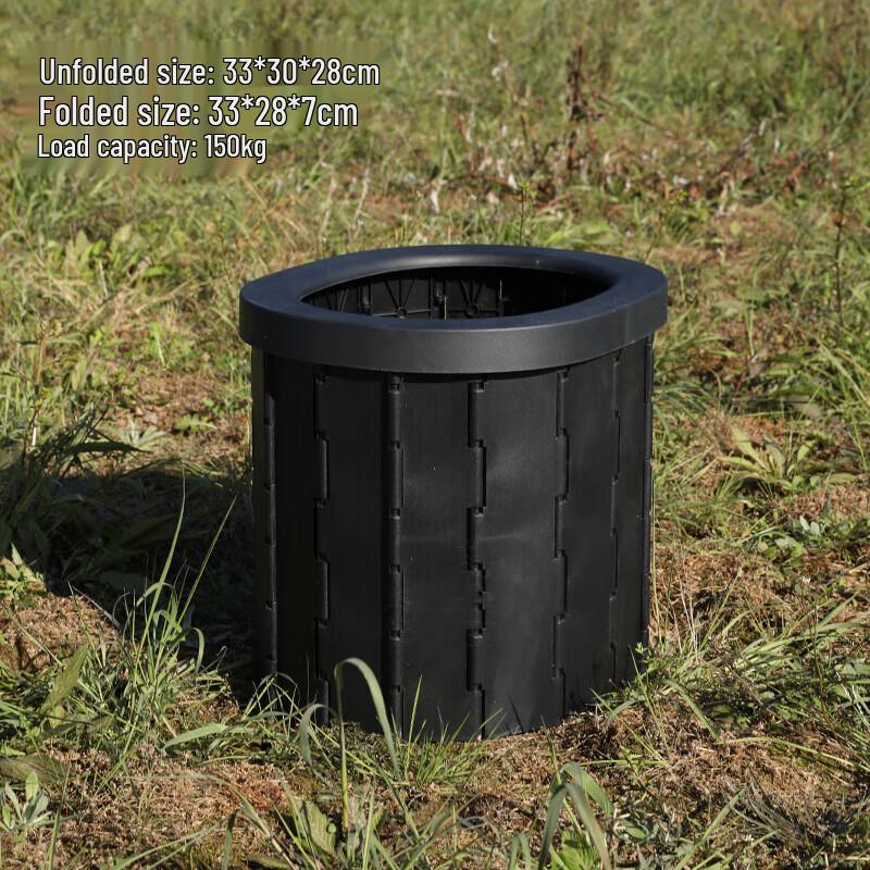 Portable Outdoor Privacy Tent & Toilet System