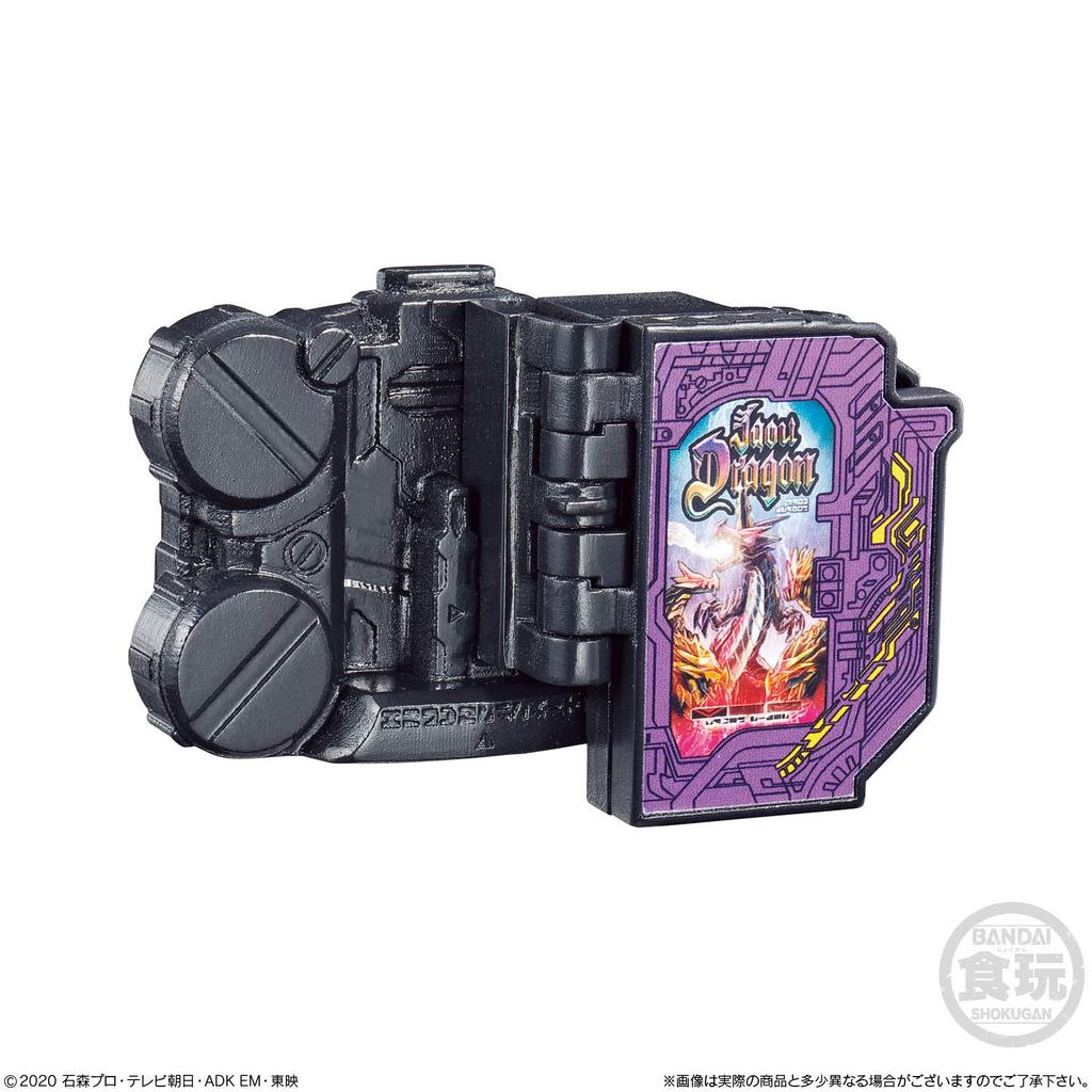 Kamen Rider Saber Quick Rider Pretend Play 2 Candy Candy Rider Build!! (10 Pieces) Toys/Refreshing (Kamen Saber)