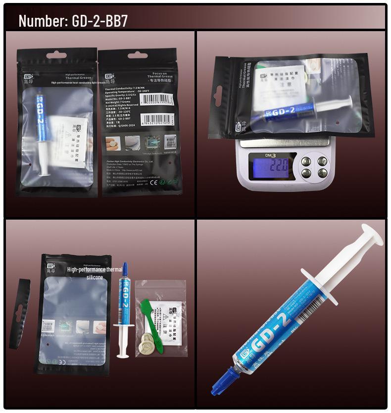 Vysoce vodivá teplovodivá pasta GD450, 7g stříkačka pro chlazení CPU, silikonové mazivo