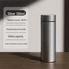 Tianxi Pure Titanium Mini Outdoor Insulated Bottle