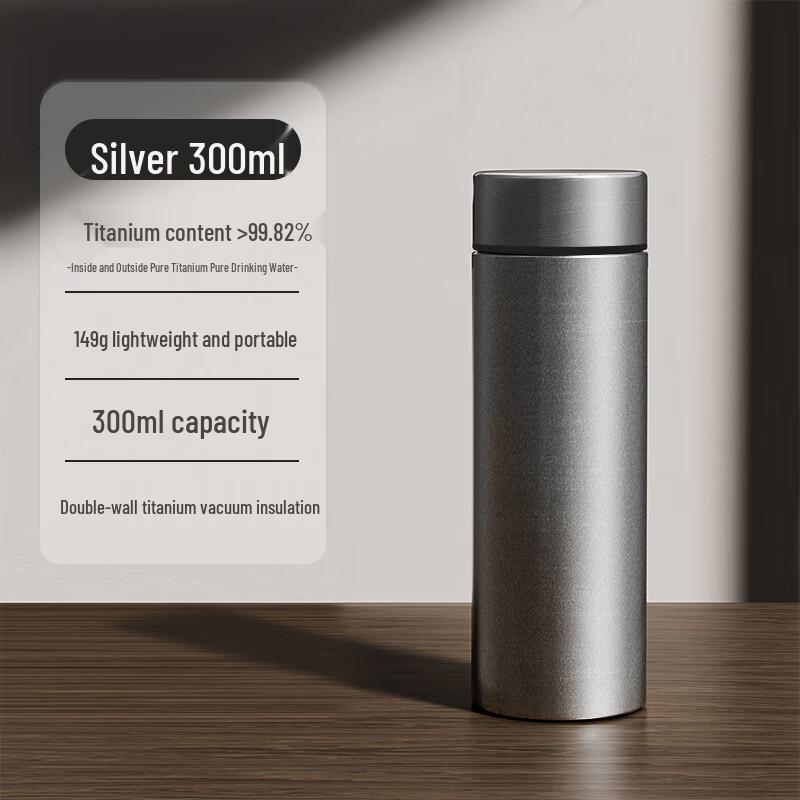 Tianxi Pure Titanium Mini Outdoor Insulated Bottle