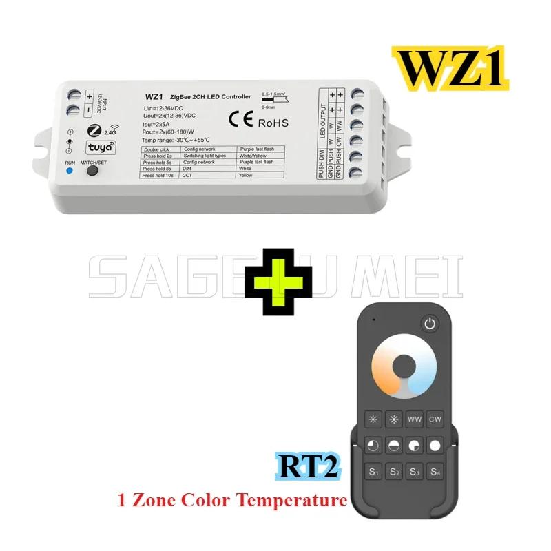 WZ1 Skydance 2CH*5A 12-36VDC ZigBee Wireless RF Dimmer LED Controller for Single Color Color Temperature LED Strip Light Lamp