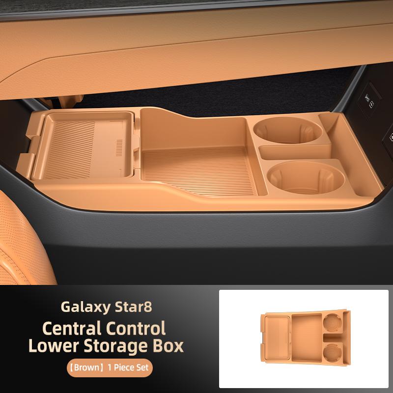 

Подходит для 25 моделей Galaxy Starry 8, ящик для хранения под сиденьем центральной консоли, органайзер для очков, аксессуары для модификации автомобиля коричневый