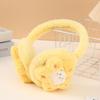 Windproof Faux Rabbit Fur Ear Warmers Soft Faux Fur Winter Ear Covers  Outdoor Winter