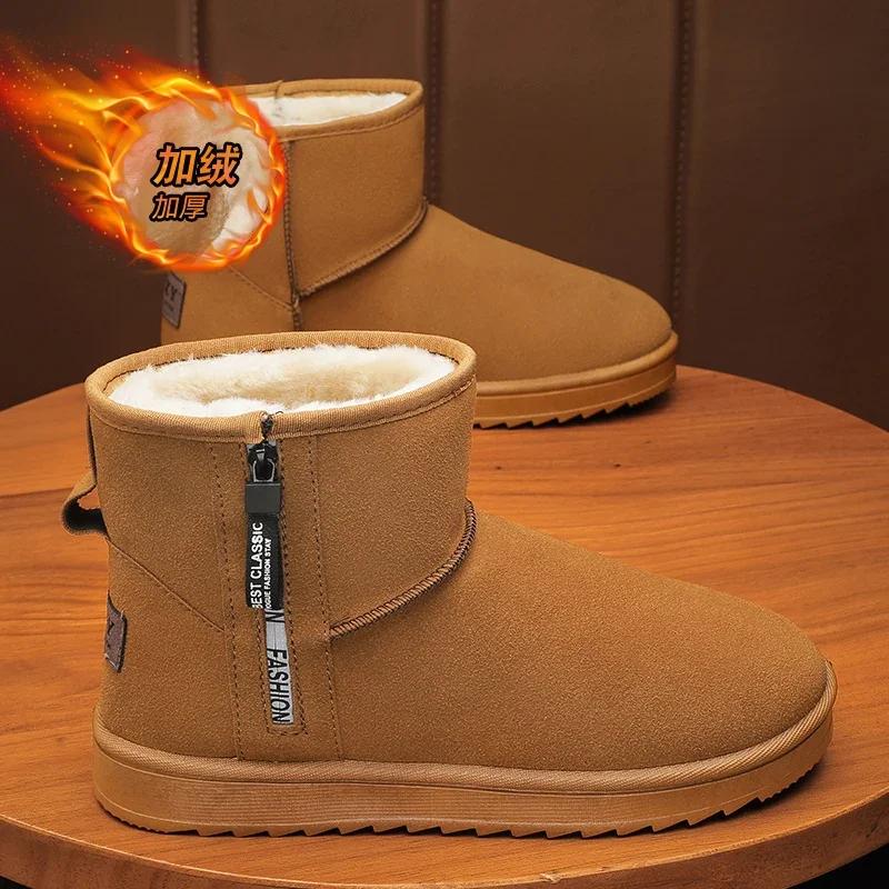 

Лоферы Обувь на хлопковой подкладке Ботильоны Повседневная обувь Высокие сапоги Мужские кроссовки Спорт и отдых Мягкие и удобные Модные 46 верблюд