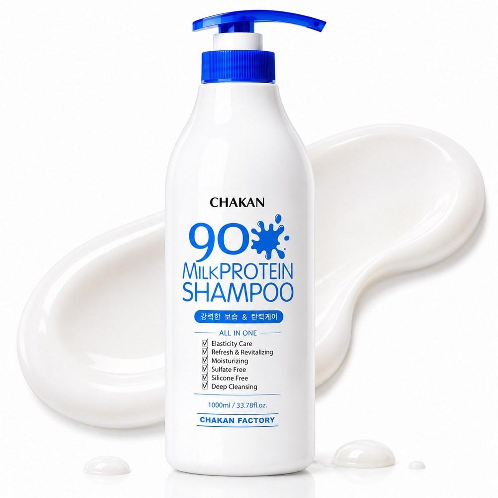 Good Factory 90 Milk Protein Shampoo 1L 1 Pcs