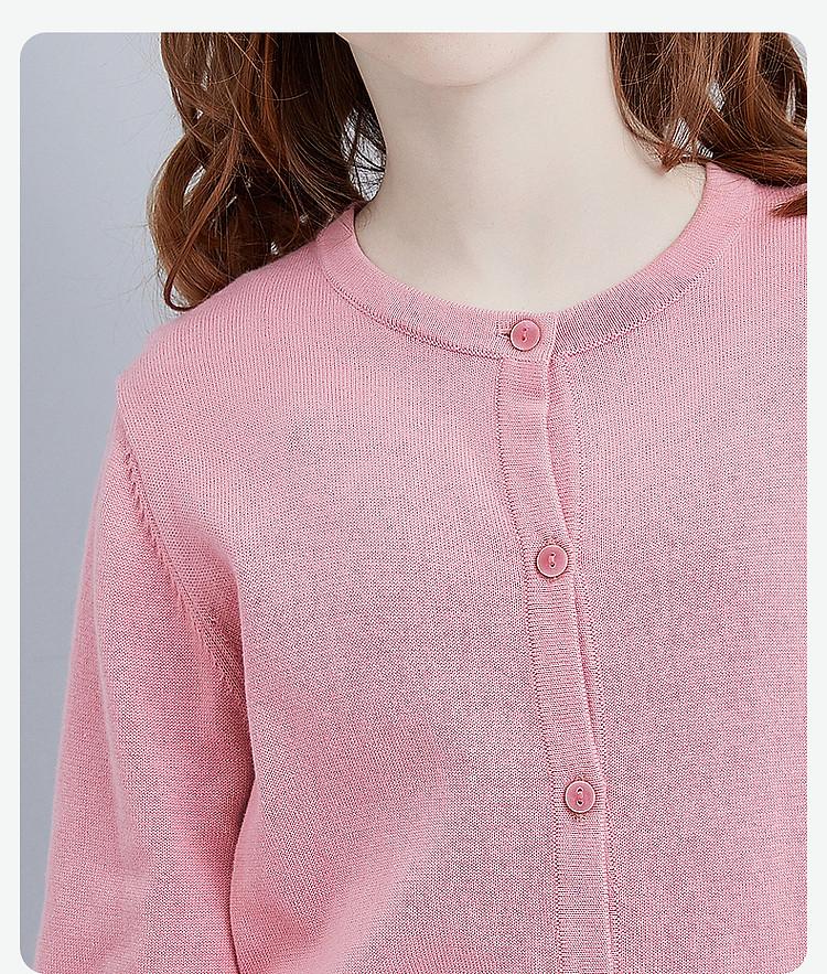 Girls' Simple Long Sleeve Knitted Cardigan