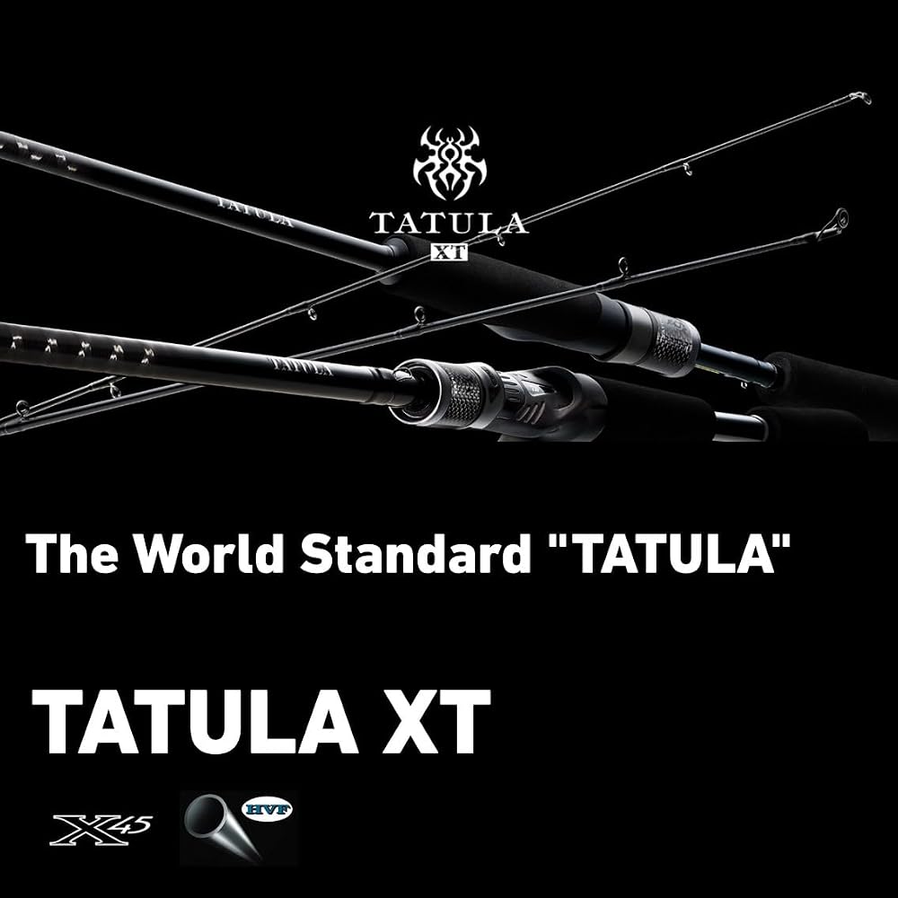 Daiwa Tatula XT 661MLRB Fishing Rod Medium Light 6'6" Graphite Casting Rod