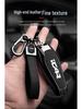 Compatible Key Case for Shuxiangjia Chery iCar 03 ICAUR03t Long-Endurance Yuexiang 25/24 Model