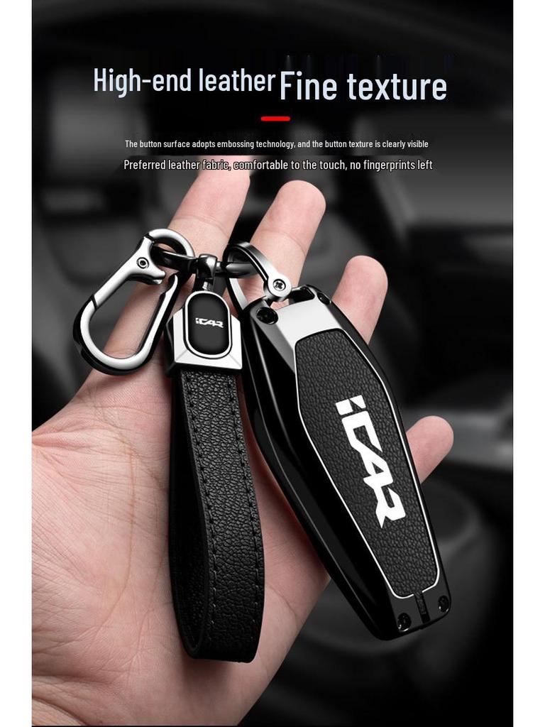 Compatible Key Case for Shuxiangjia Chery iCar 03 ICAUR03t Long-Endurance Yuexiang 25/24 Model