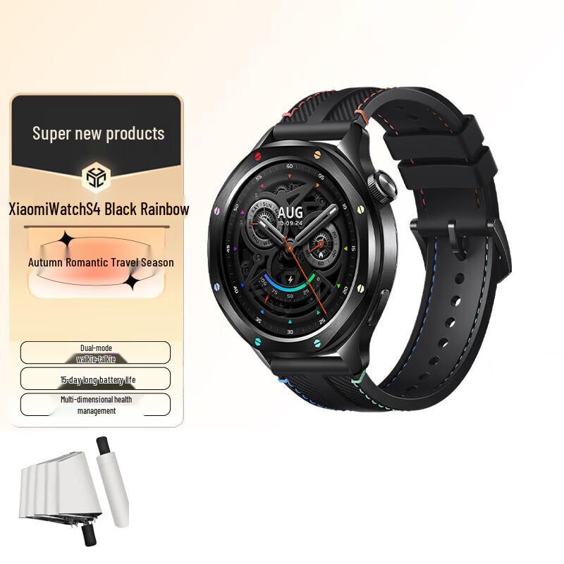 Xiaomi Watch S4 (Китайская версия)