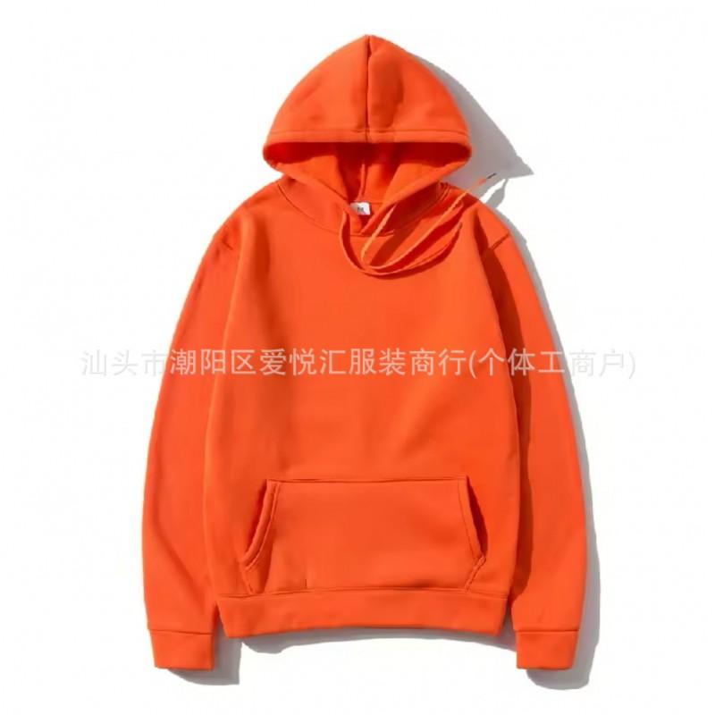 Solid Color Hooded Sweatshirt Men Women Couple Loose Fit Casual Streetwear