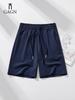 GAGN Quick-Dry High-Waist Sports Shorts 2026 - Plus Size, Slimming, Versatile, Five-Point Length for Chubby Women