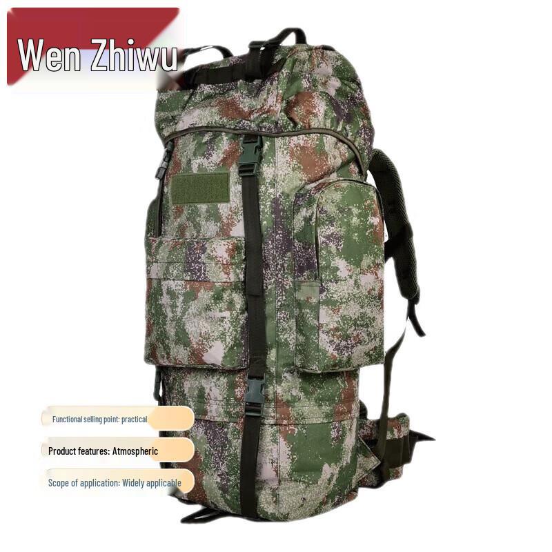 Wenzhiwu Large Capacity Outdoor Hiking Backpack