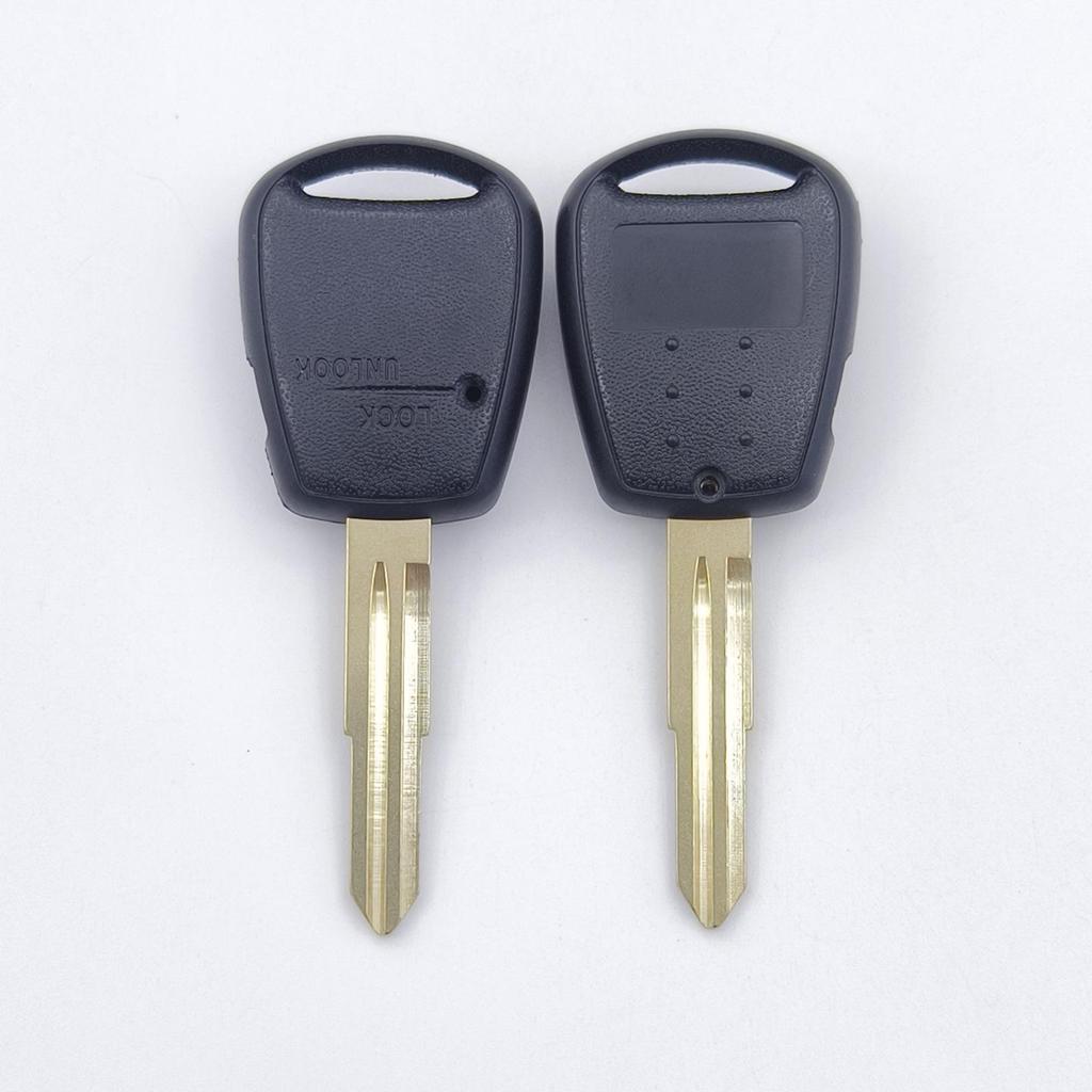 Kia Rio 1-Button Remote Key Shell with 5 Blanks