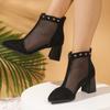 Studded Spliced Block Heel Sandals Summer New Spliced Mesh Cutout Breathable Rear Zipper Non-Slip Heels