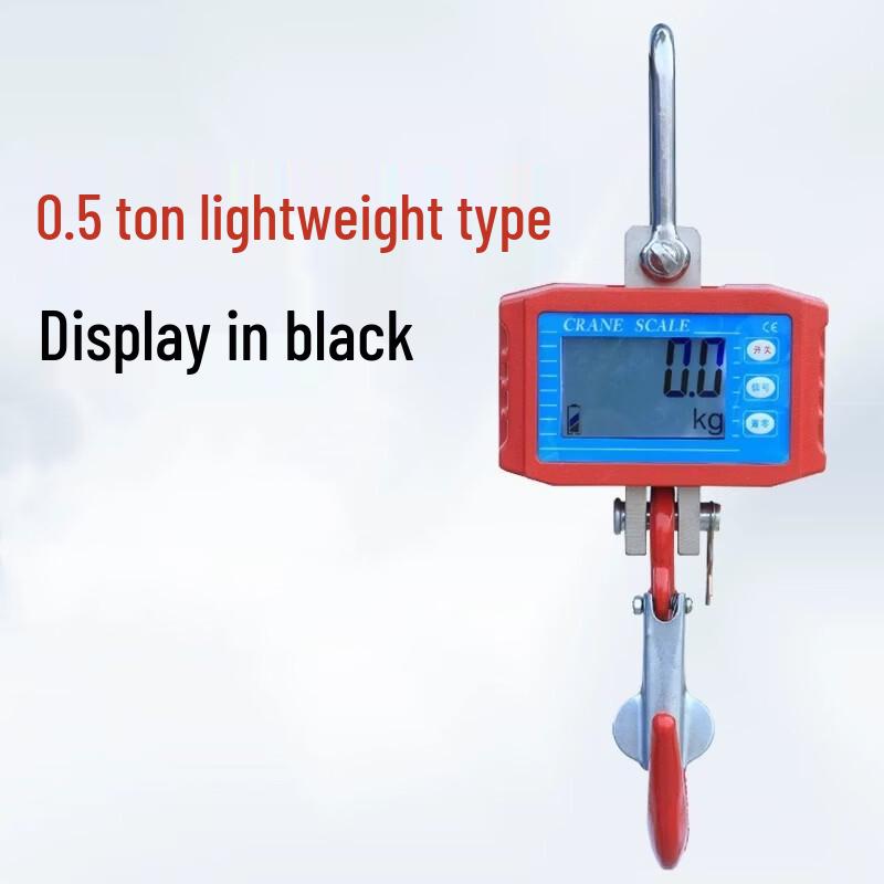 Haozhan Digital Crane Scale (CN version)