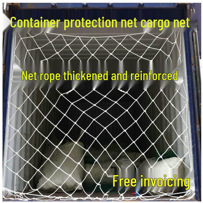 

Nylon Safety & Cargo Net for Stairs and Containers Others