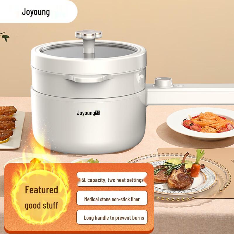 Joyoung Multifunction Electric Hot Pot CN plug (adapter included)