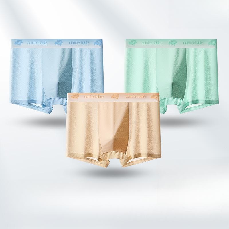 

3 шт. мужского нижнего белья, ледяной шелк, плоские трусы, бесшовное нижнее белье, мужские жаккардовые сетчатые дышащие шорты с квадратными углами, мужские боксеры-брифы 4XL