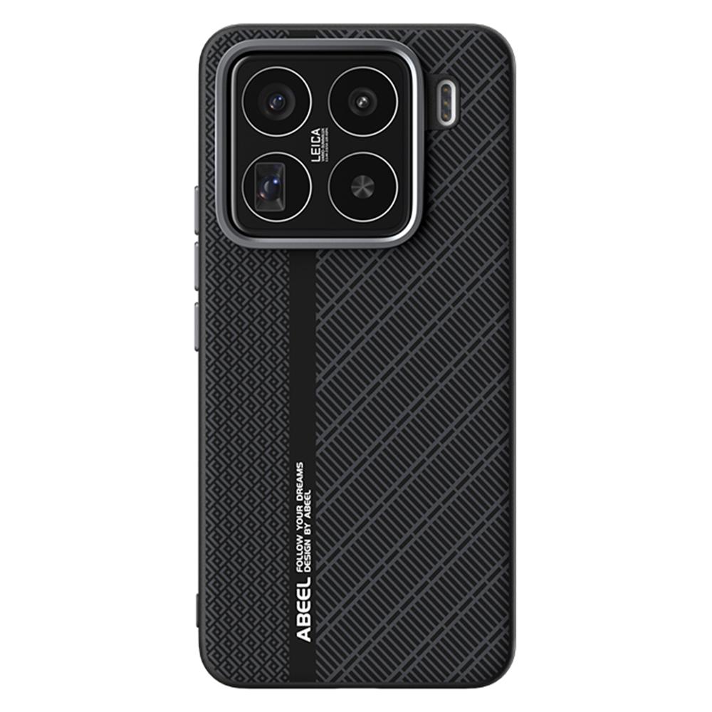 

For Xiaomi 15 Pro Case PC+TPU+Aluminum Alloy+PU Leather Phone Cover Compatible with MagSafe Texture 3